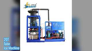 Macchina per il ghiaccio a tubo 20T completamente automatica 170KW