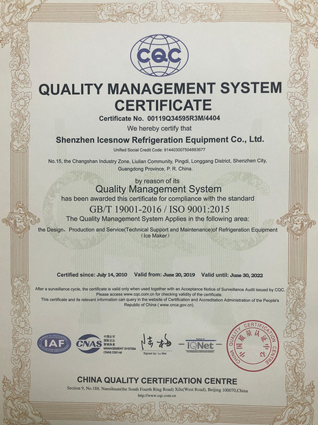 Porcellana Guangdong  Icesnow Refrigeration Equipment Co., Ltd Certificazioni